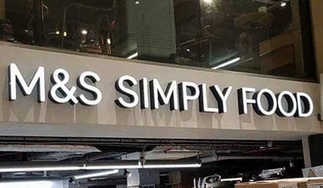 M & S Simply Food lit up