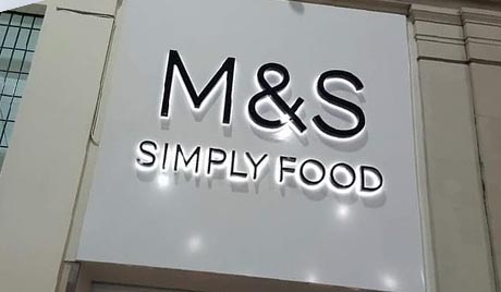 M & S Simply Food square